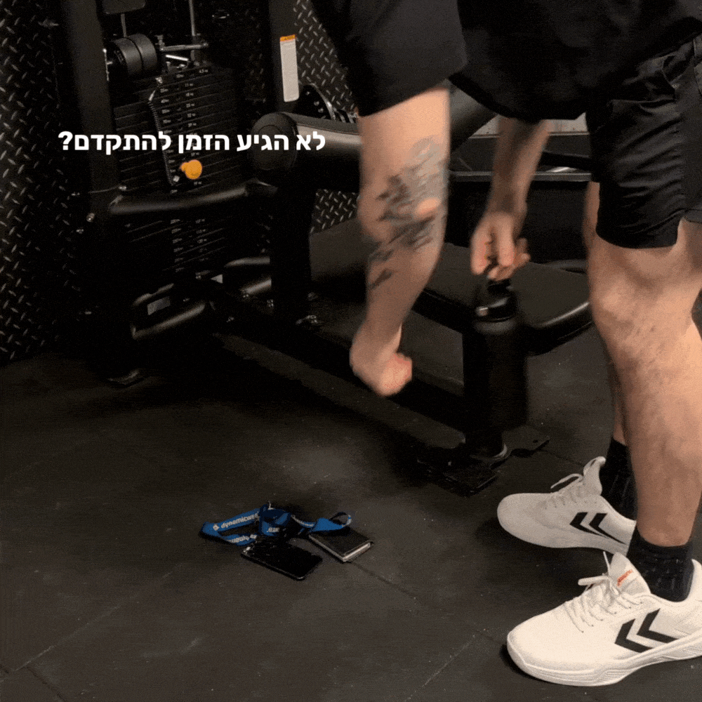 MagGym Pro - תיק מגנטי לחדר כושר